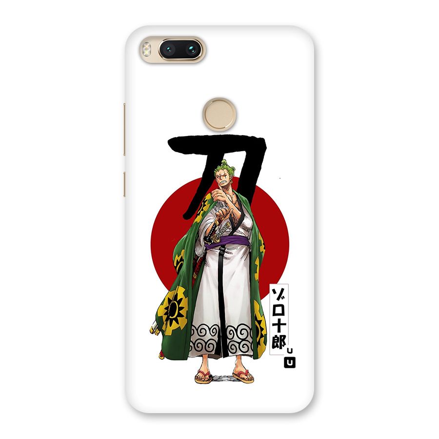 Zoro Stance Back Case for Mi A1