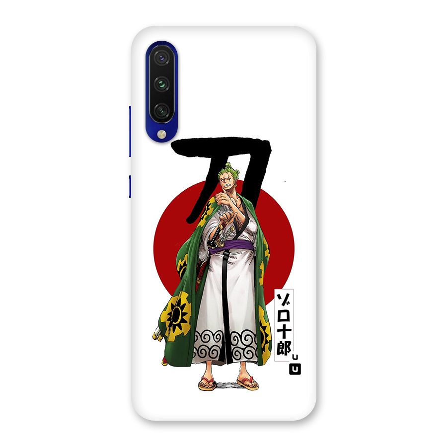 Zoro Stance Back Case for Mi A3