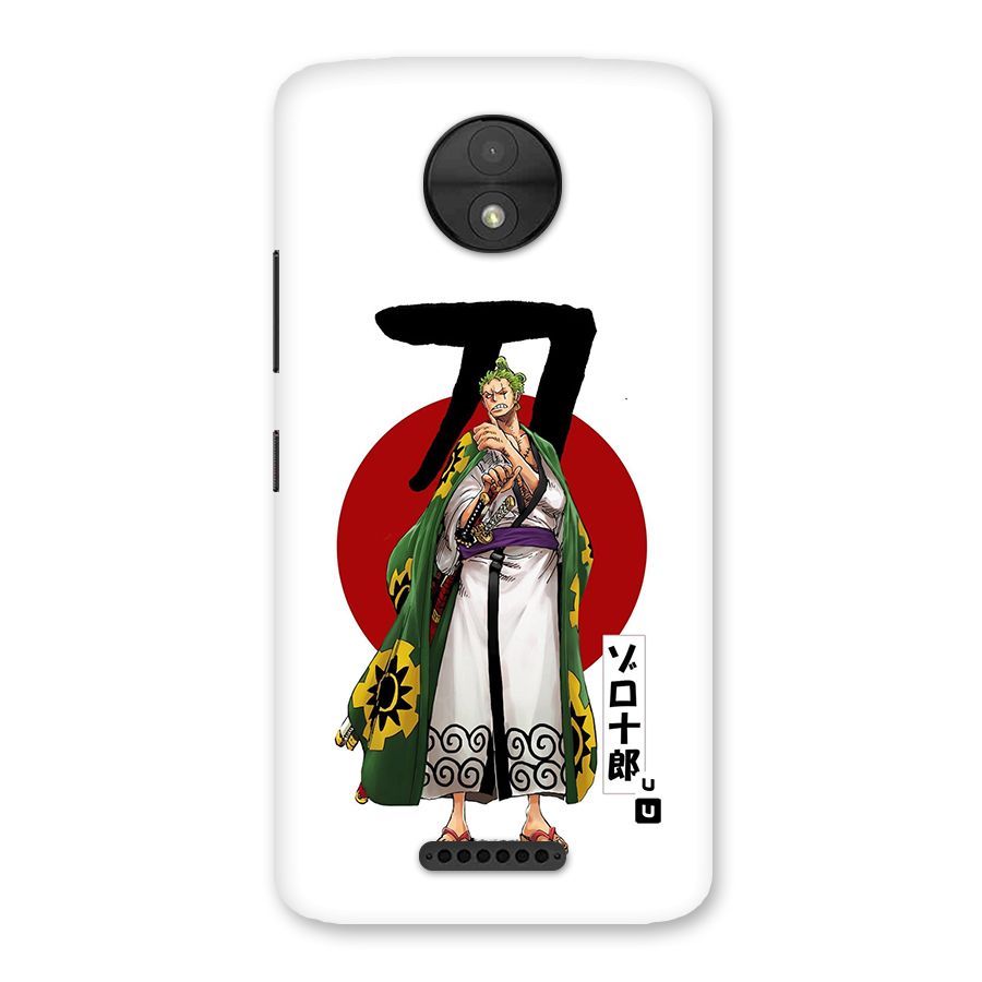 Zoro Stance Back Case for Moto C