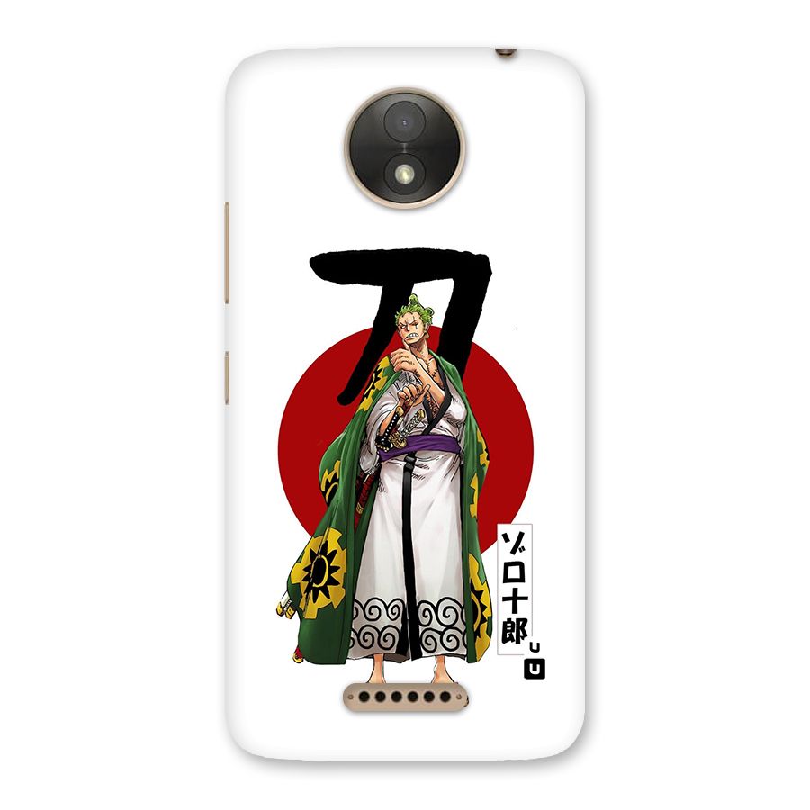 Zoro Stance Back Case for Moto C Plus