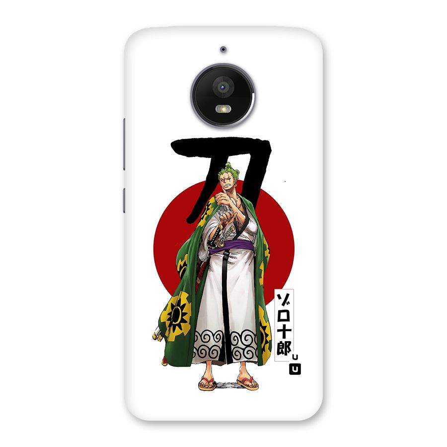 Zoro Stance Back Case for Moto E4 Plus