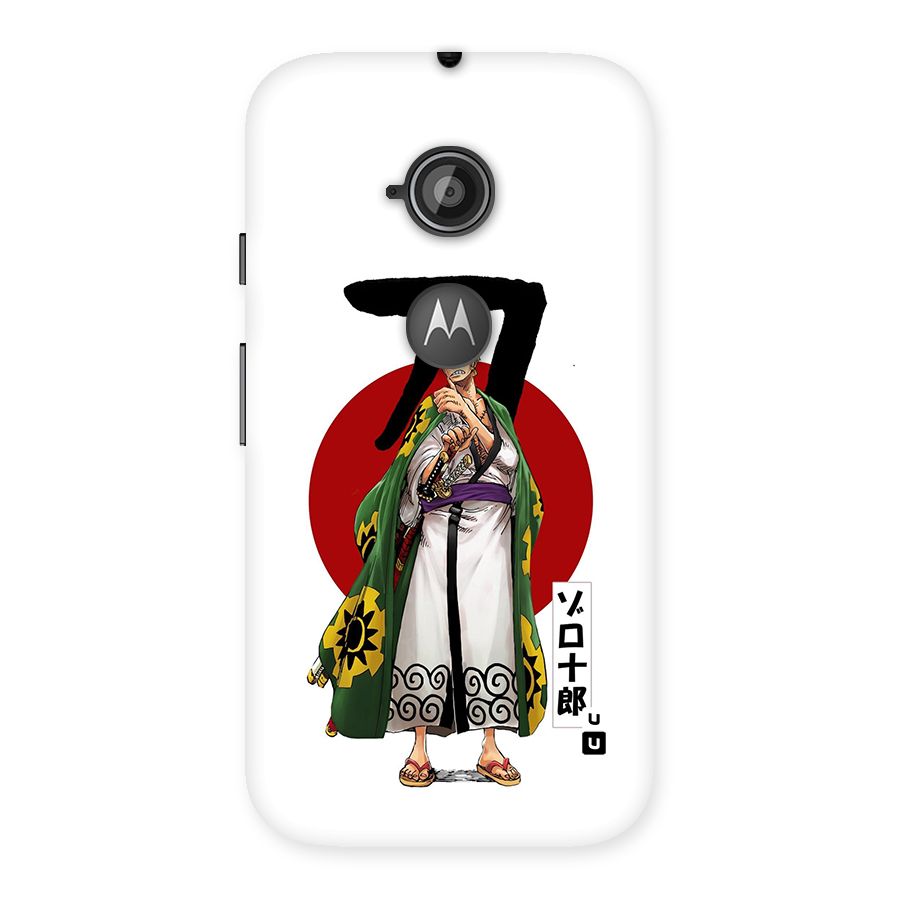 Zoro Stance Back Case for Moto E 2nd Gen