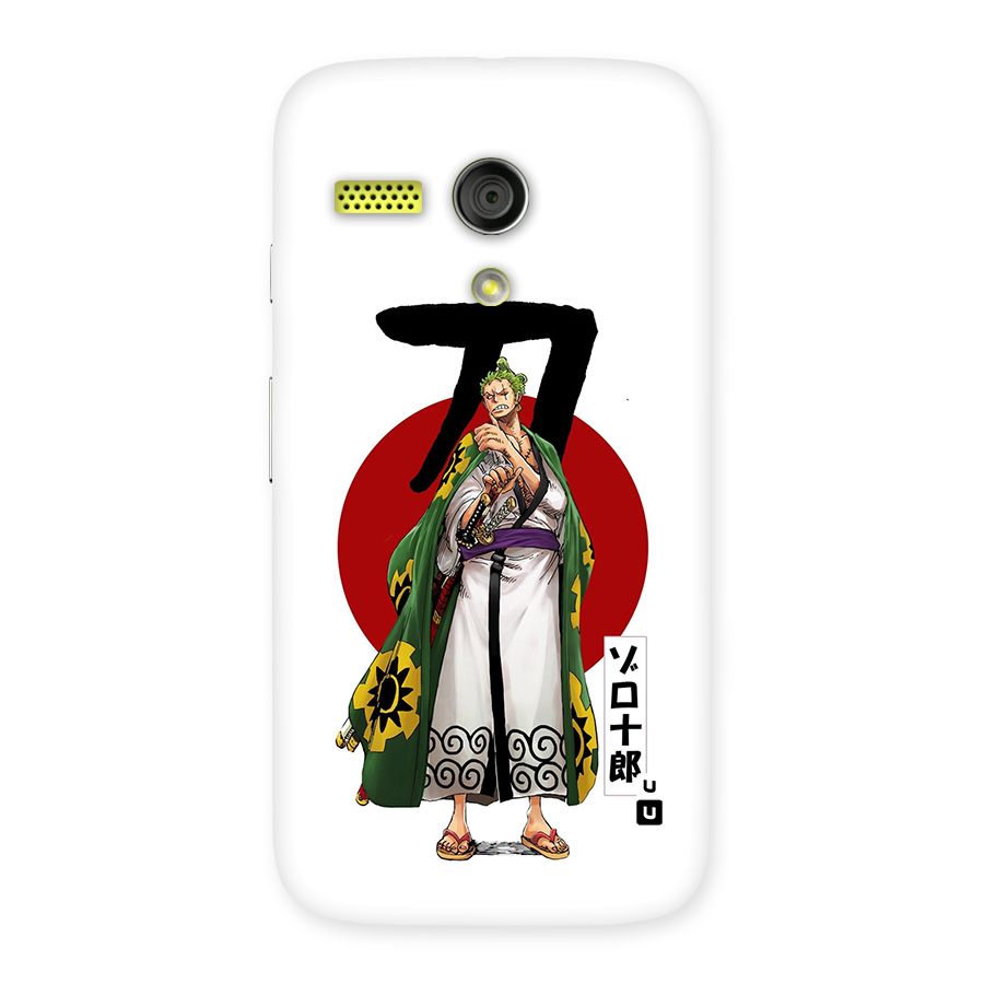 Zoro Stance Back Case for Moto G
