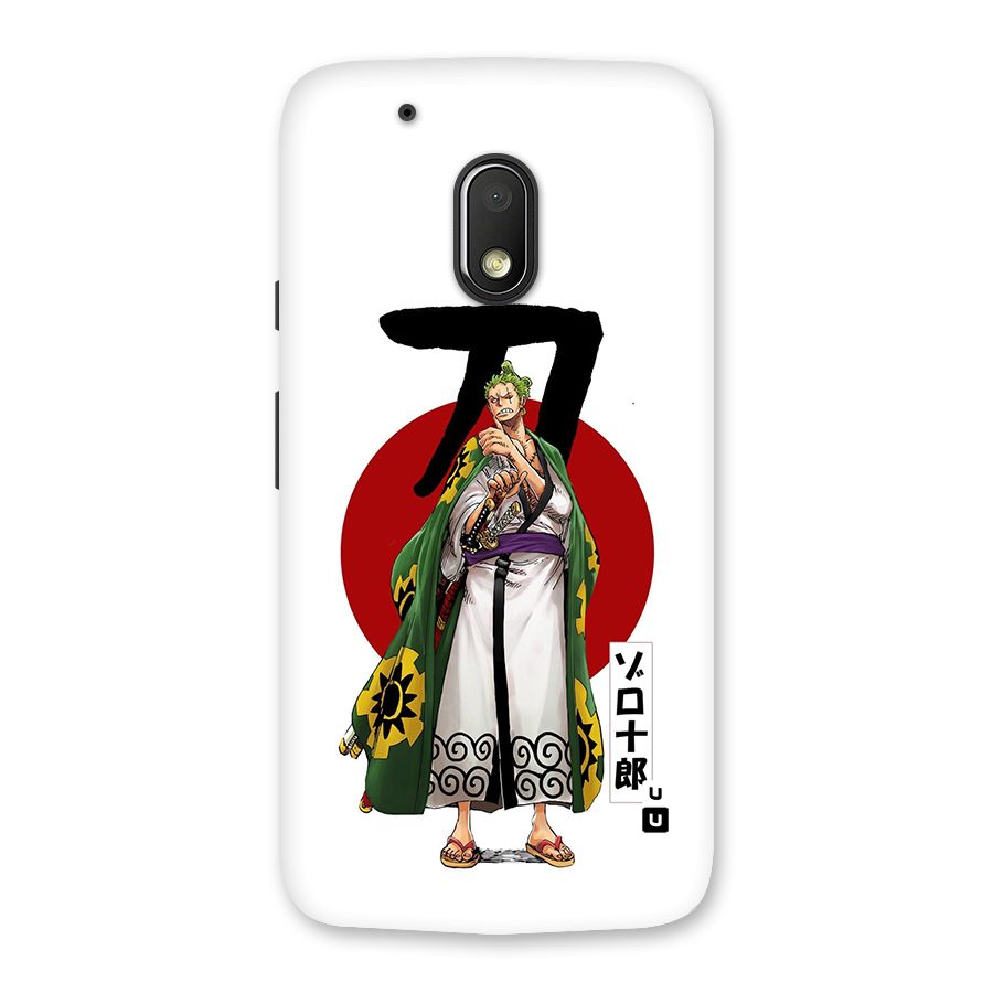 Zoro Stance Back Case for Moto G4 Play