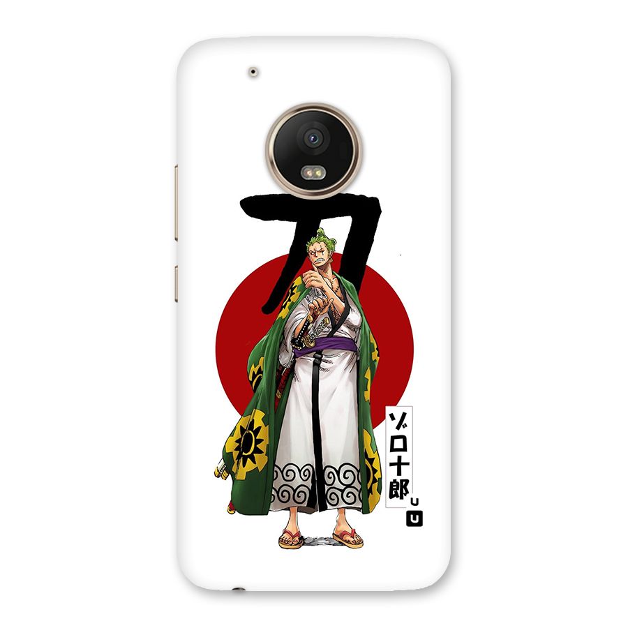 Zoro Stance Back Case for Moto G5 Plus