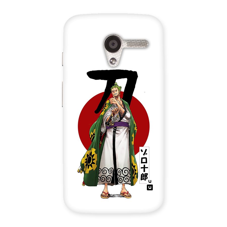 Zoro Stance Back Case for Moto X