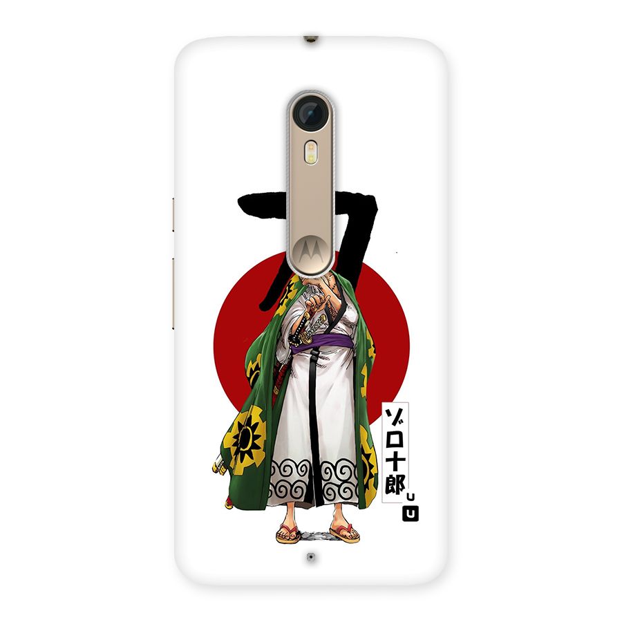Zoro Stance Back Case for Moto X Style