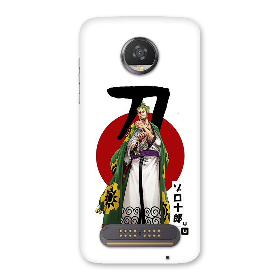 Zoro Stance Back Case for Moto Z2 Play