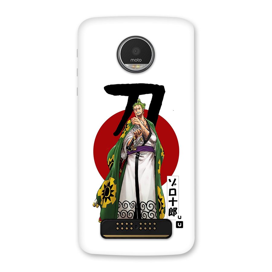 Zoro Stance Back Case for Moto Z Play