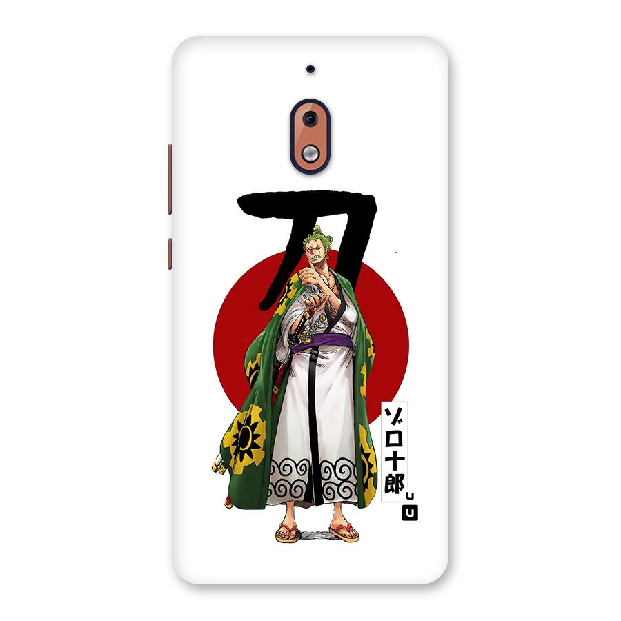 Zoro Stance Back Case for Nokia 2.1