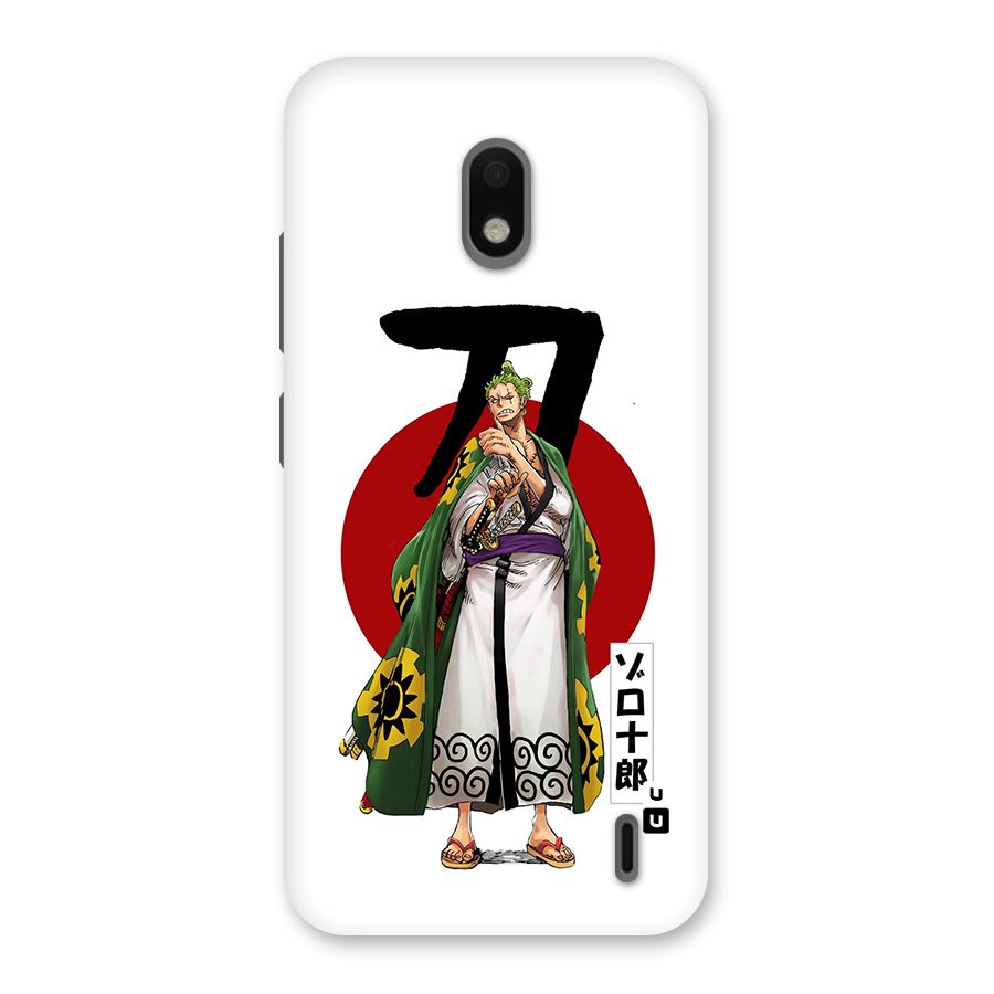 Zoro Stance Back Case for Nokia 2.2