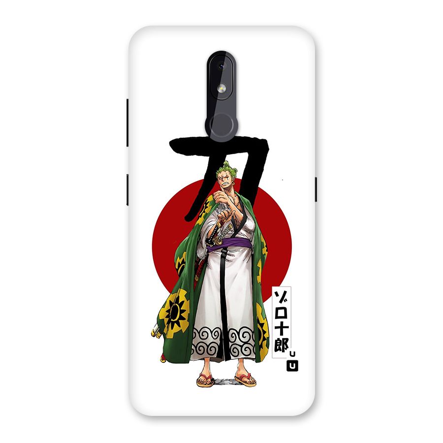 Zoro Stance Back Case for Nokia 3.2