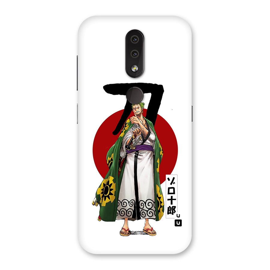 Zoro Stance Back Case for Nokia 4.2