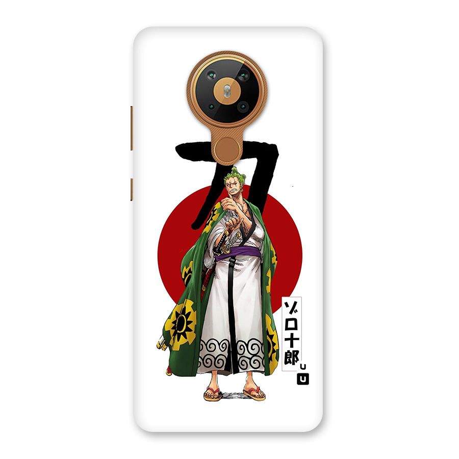 Zoro Stance Back Case for Nokia 5.3