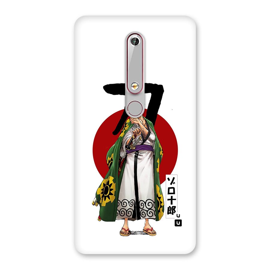 Zoro Stance Back Case for Nokia 6.1