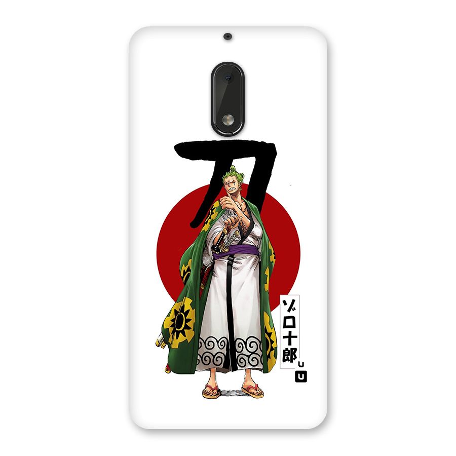 Zoro Stance Back Case for Nokia 6
