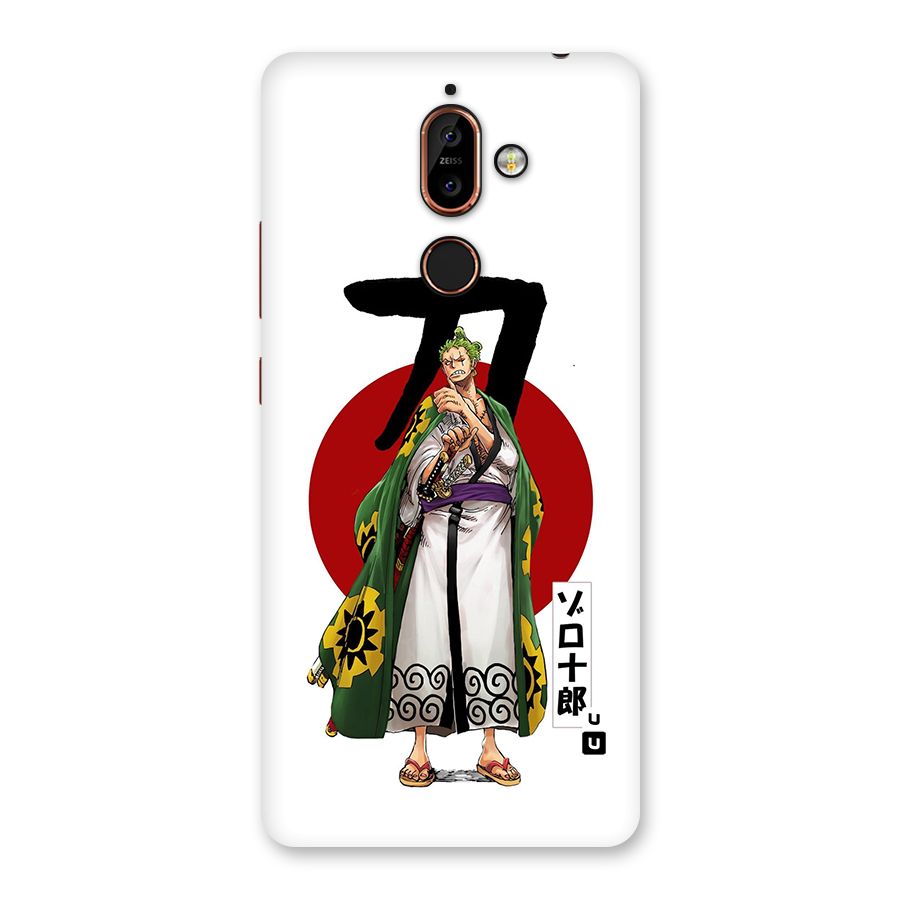 Zoro Stance Back Case for Nokia 7 Plus