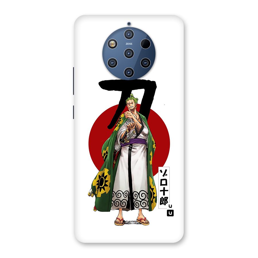 Zoro Stance Back Case for Nokia 9 PureView