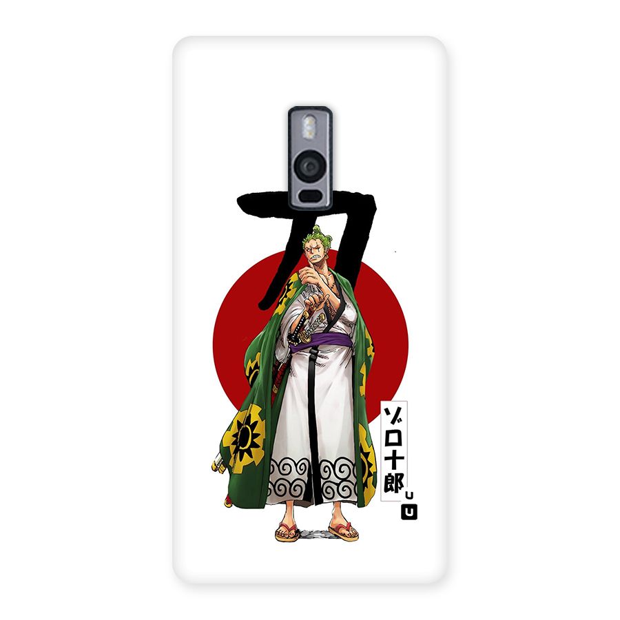 Zoro Stance Back Case for OnePlus 2
