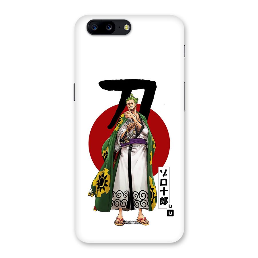 Zoro Stance Back Case for OnePlus 5