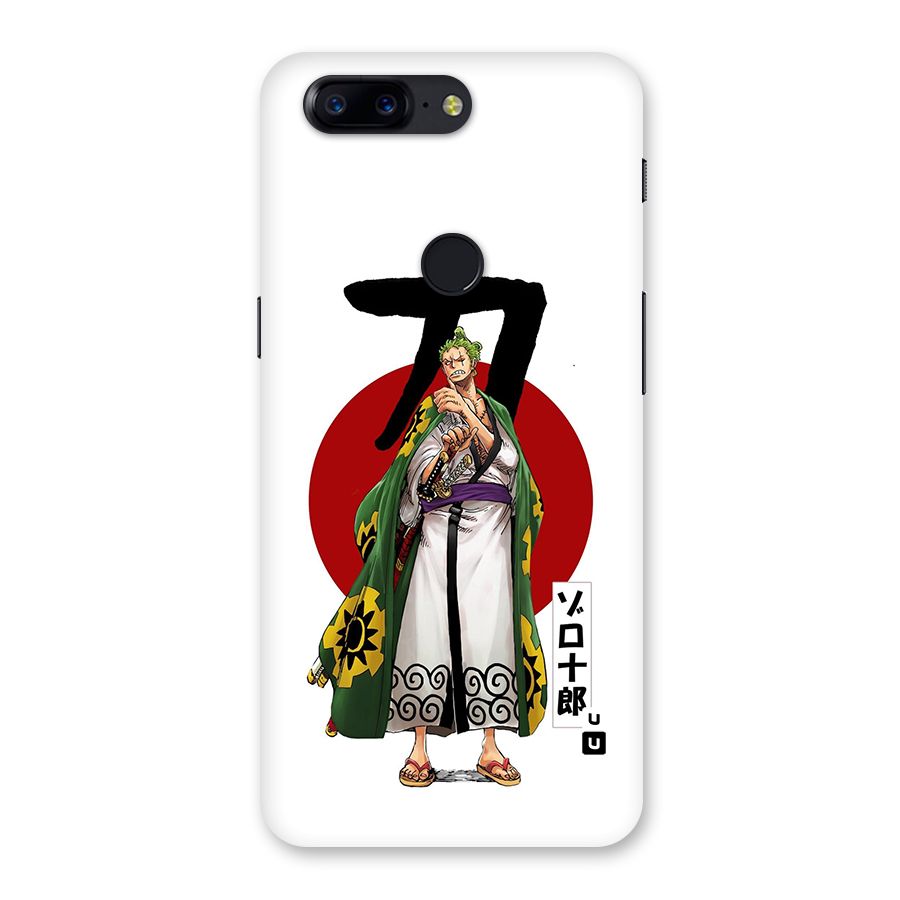Zoro Stance Back Case for OnePlus 5T