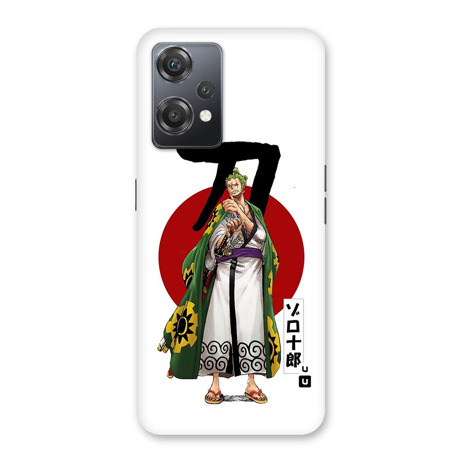 Zoro Stance Back Case for OnePlus Nord CE 2 Lite 5G
