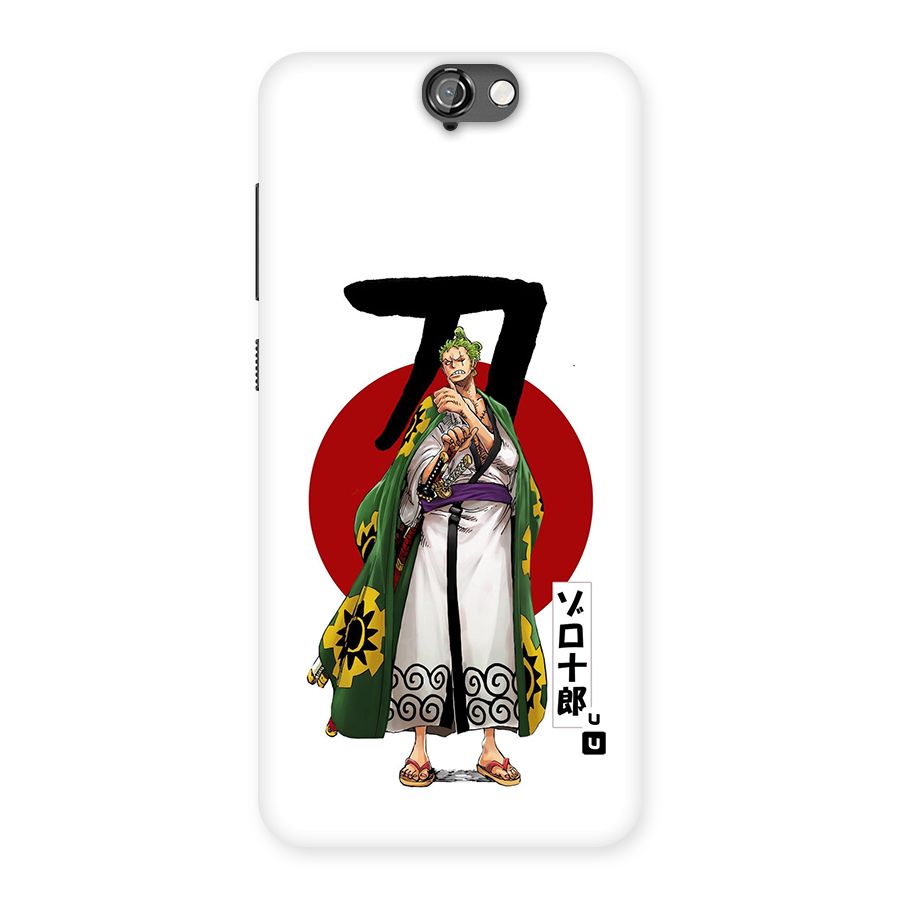 Zoro Stance Back Case for One A9