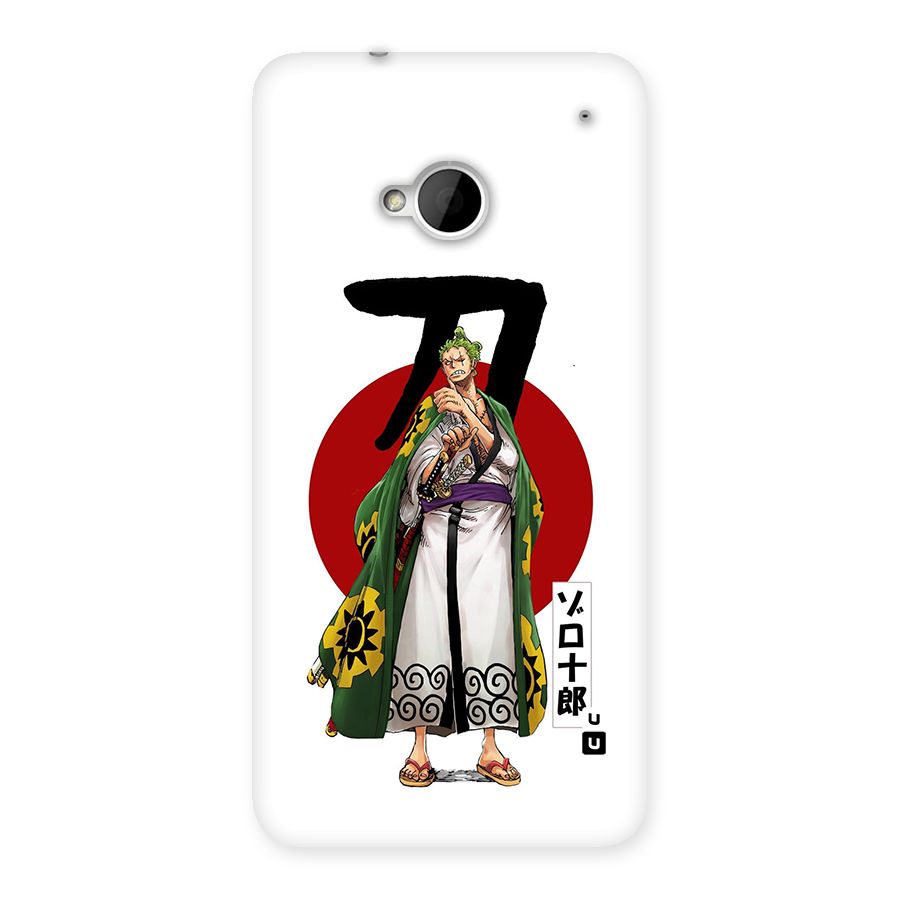 Zoro Stance Back Case for One M7 (Single Sim)