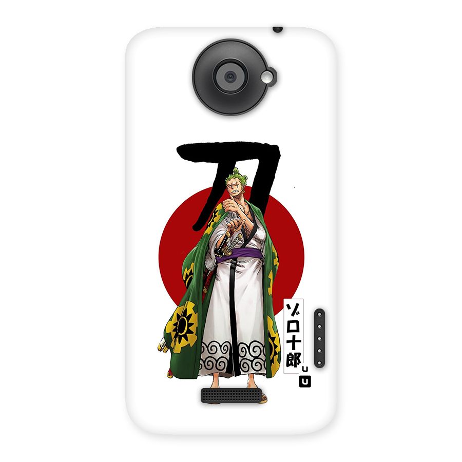 Zoro Stance Back Case for One X