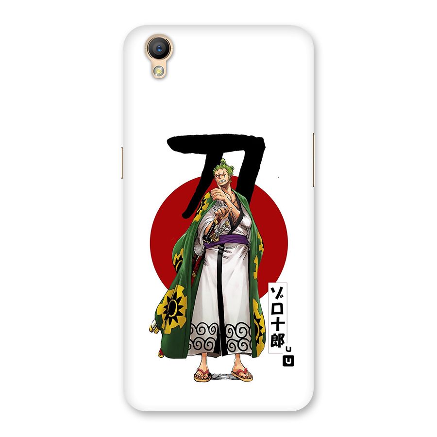 Zoro Stance Back Case for Oppo A37