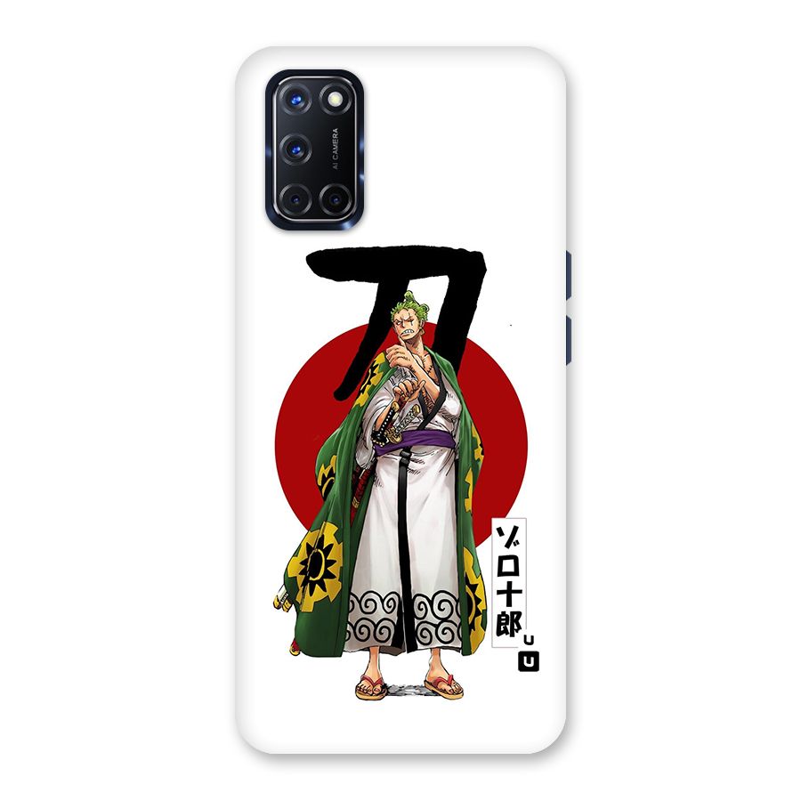 Zoro Stance Back Case for Oppo A52