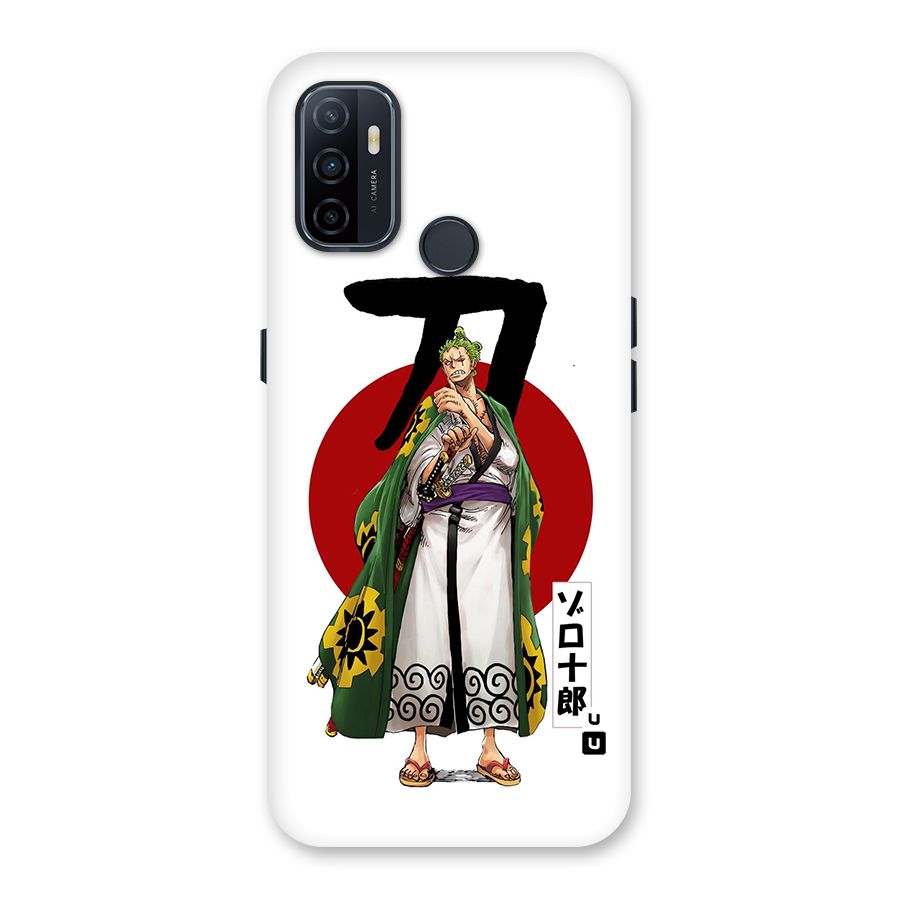 Zoro Stance Back Case for Oppo A53