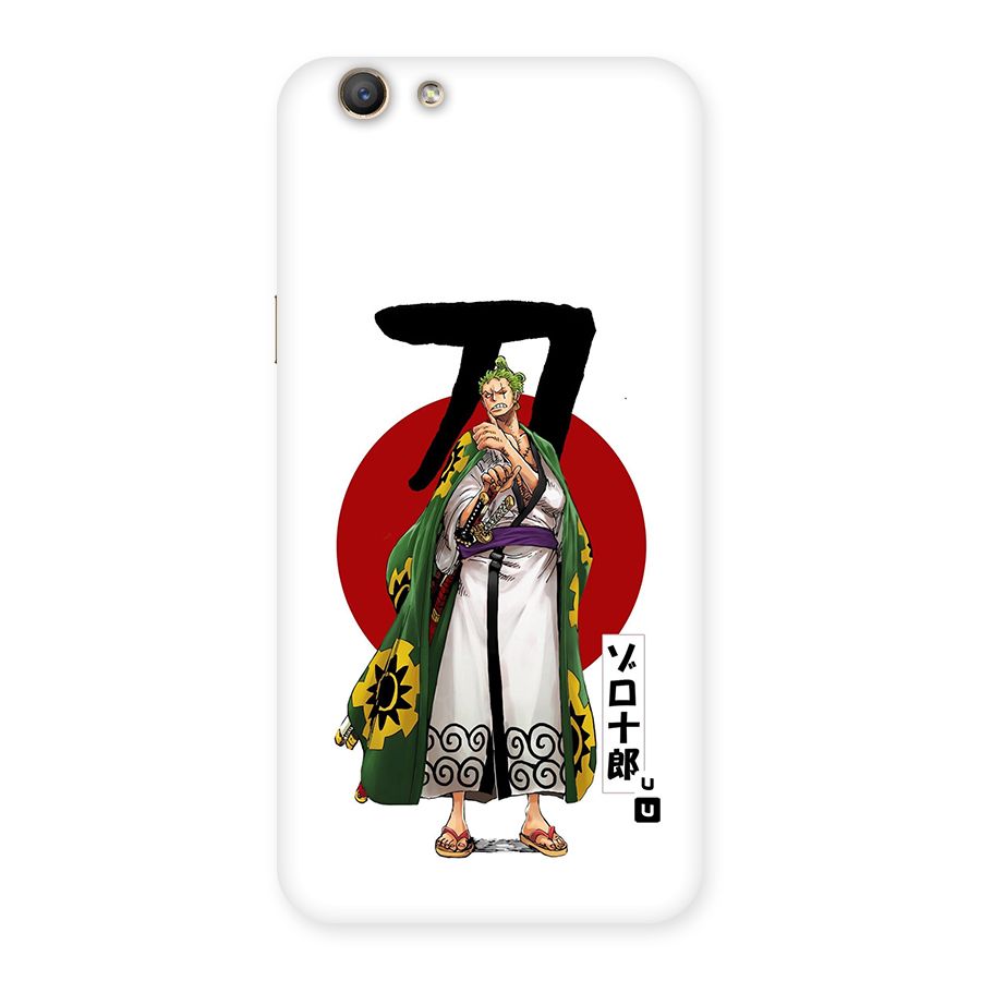 Zoro Stance Back Case for Oppo A59