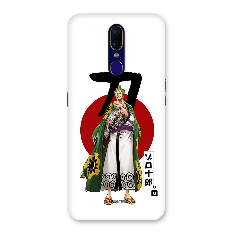 Zoro Stance Back Case for Oppo F11