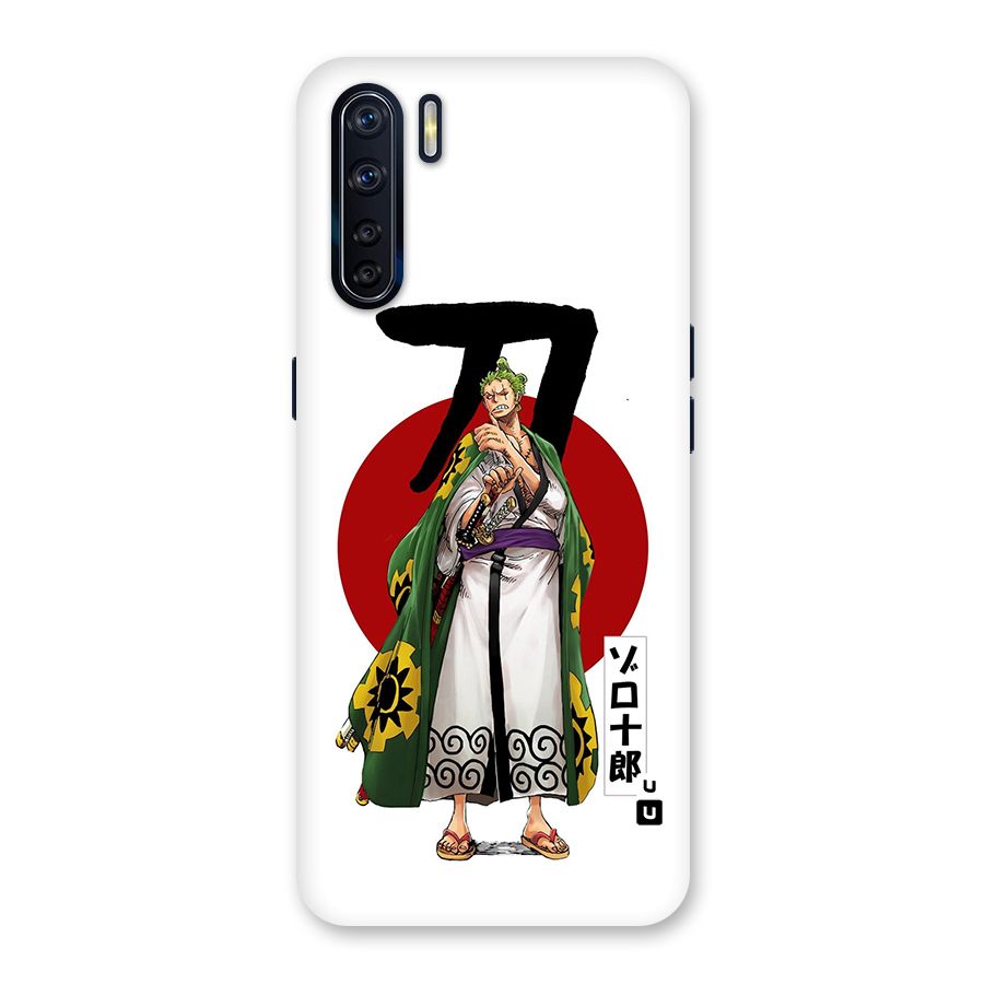 Zoro Stance Back Case for Oppo F15