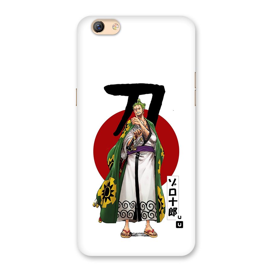 Zoro Stance Back Case for Oppo F3 Plus