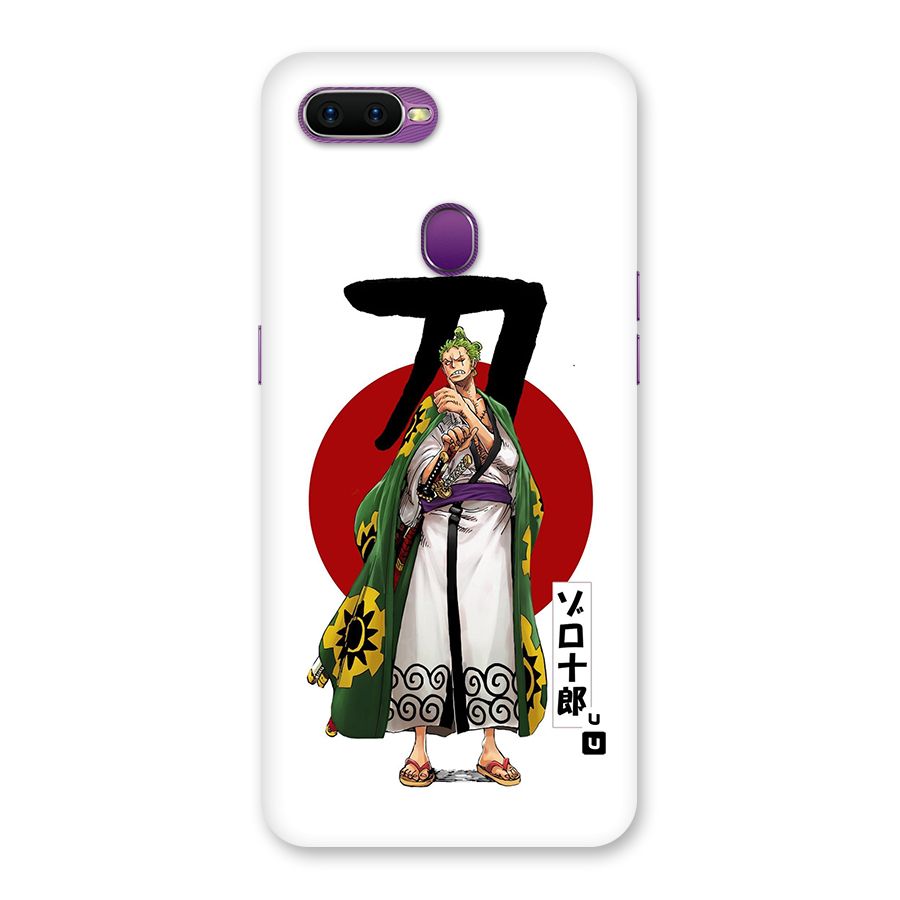 Zoro Stance Back Case for Oppo F9
