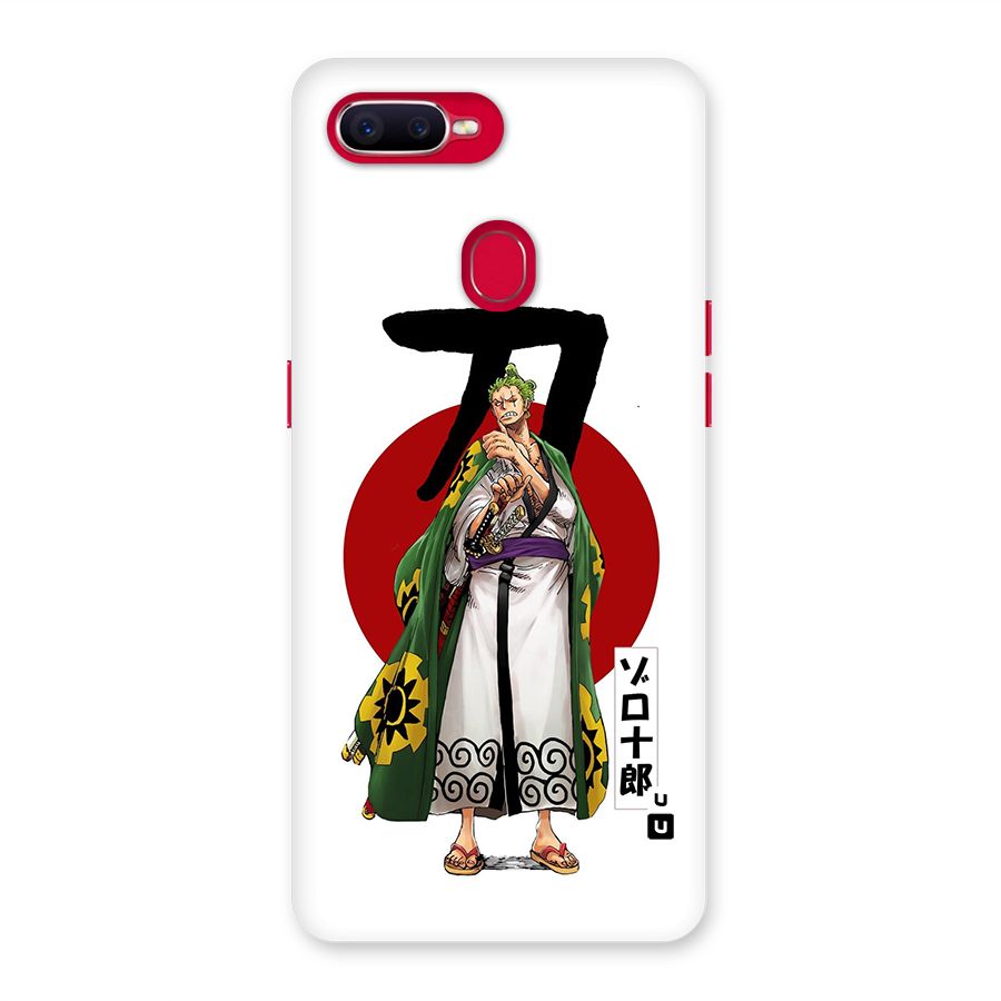 Zoro Stance Back Case for Oppo F9 Pro