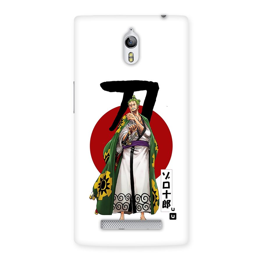 Zoro Stance Back Case for Oppo Find 7