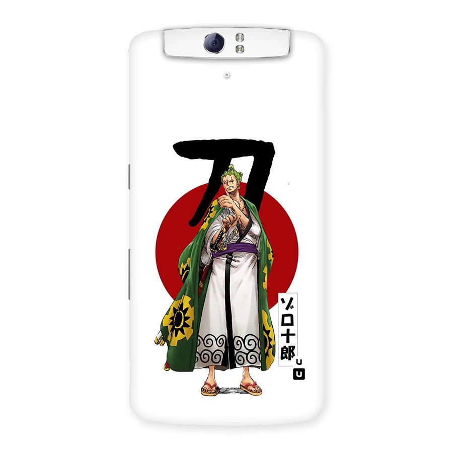 Zoro Stance Back Case for Oppo N1