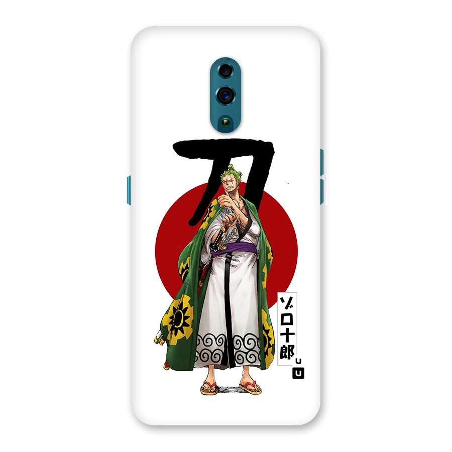 Zoro Stance Back Case for Oppo Reno
