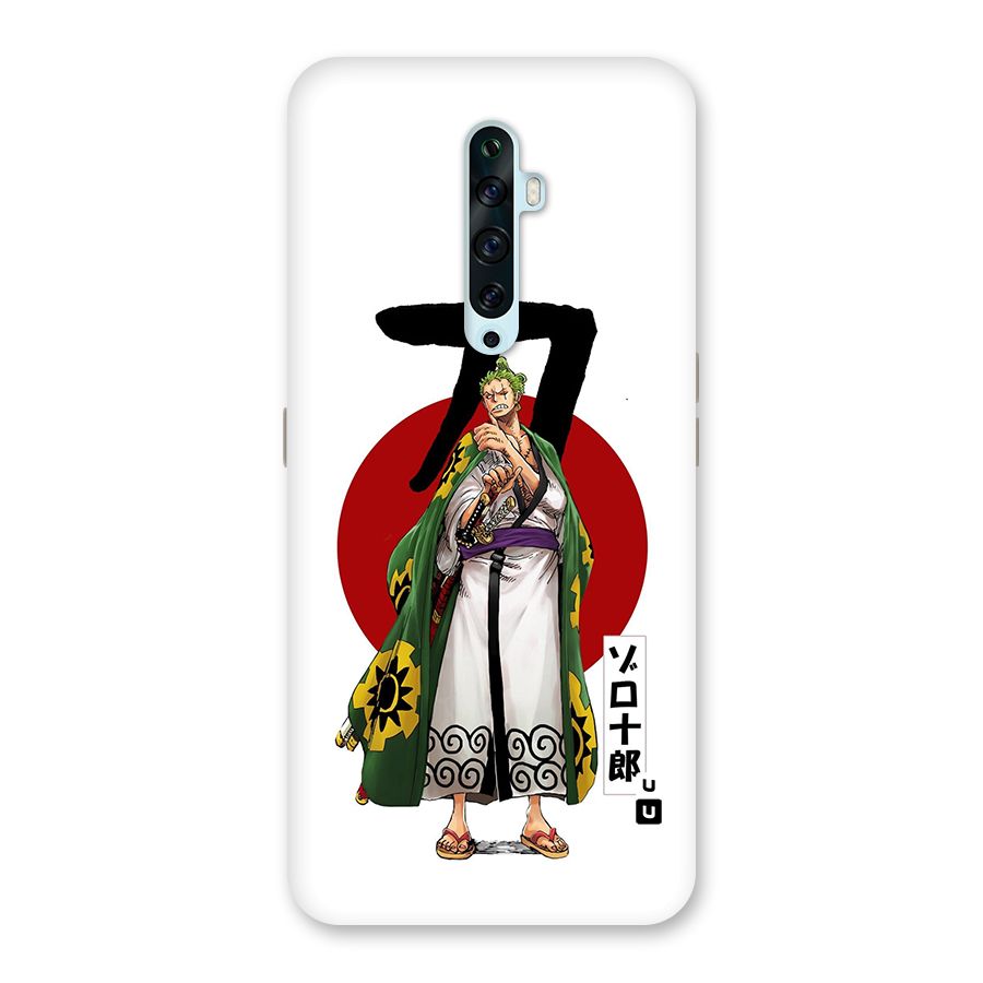 Zoro Stance Back Case for Oppo Reno2 Z