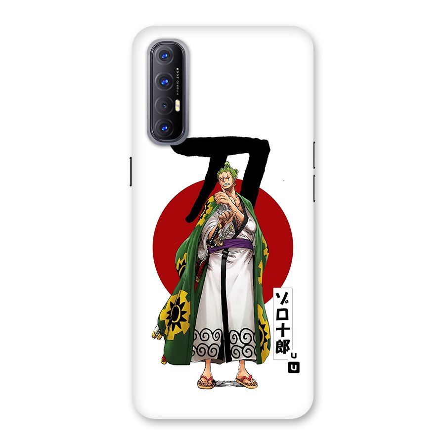 Zoro Stance Back Case for Oppo Reno3 Pro