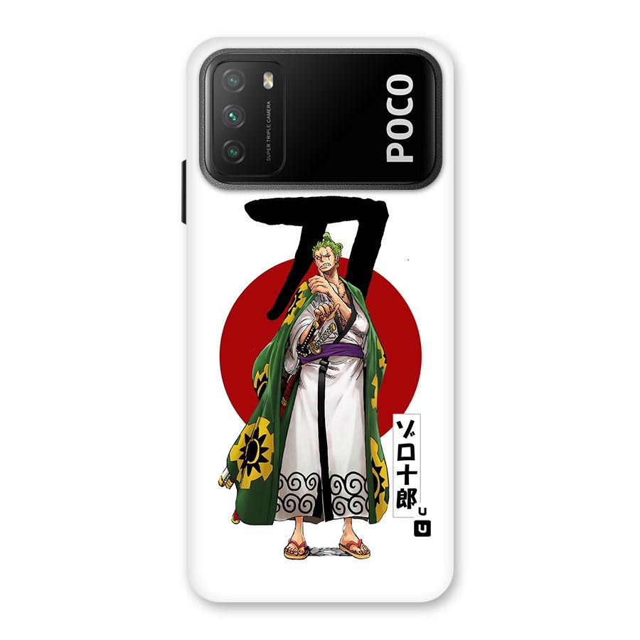 Zoro Stance Back Case for Poco M3