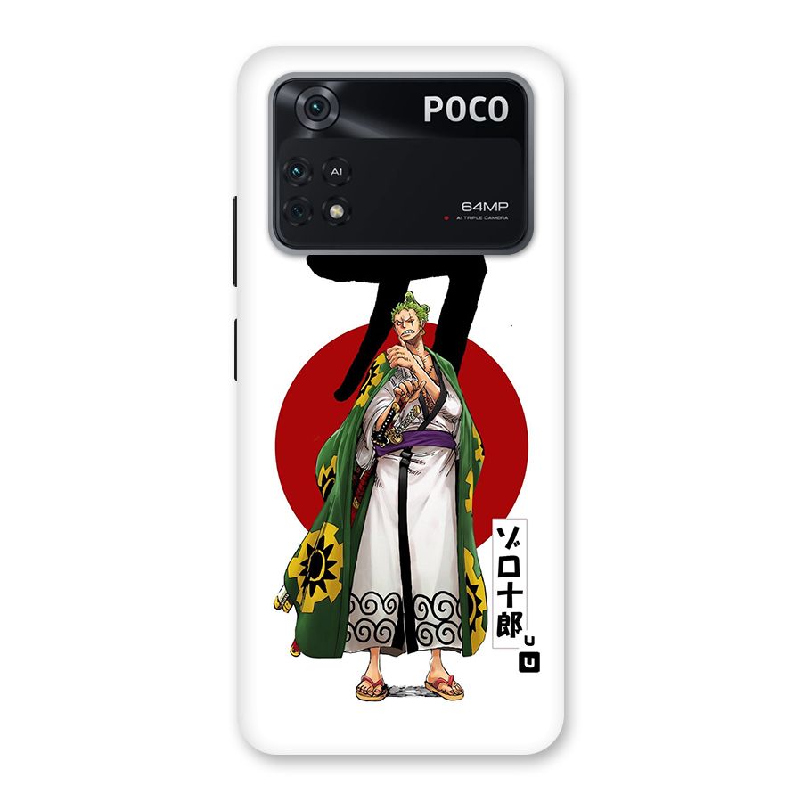 Zoro Stance Back Case for Poco M4 Pro 4G