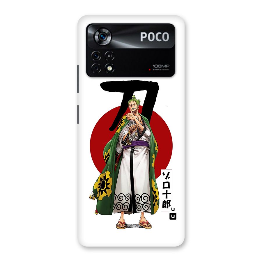 Zoro Stance Back Case for Poco X4 Pro 5G