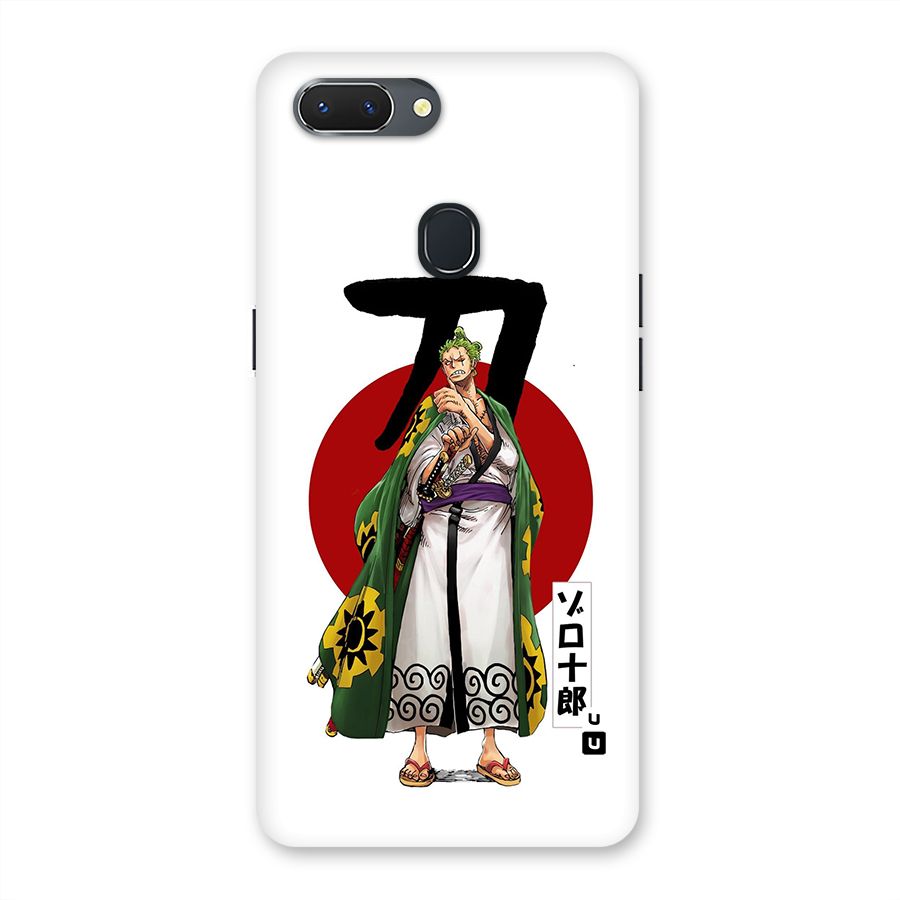 Zoro Stance Back Case for Realme 2