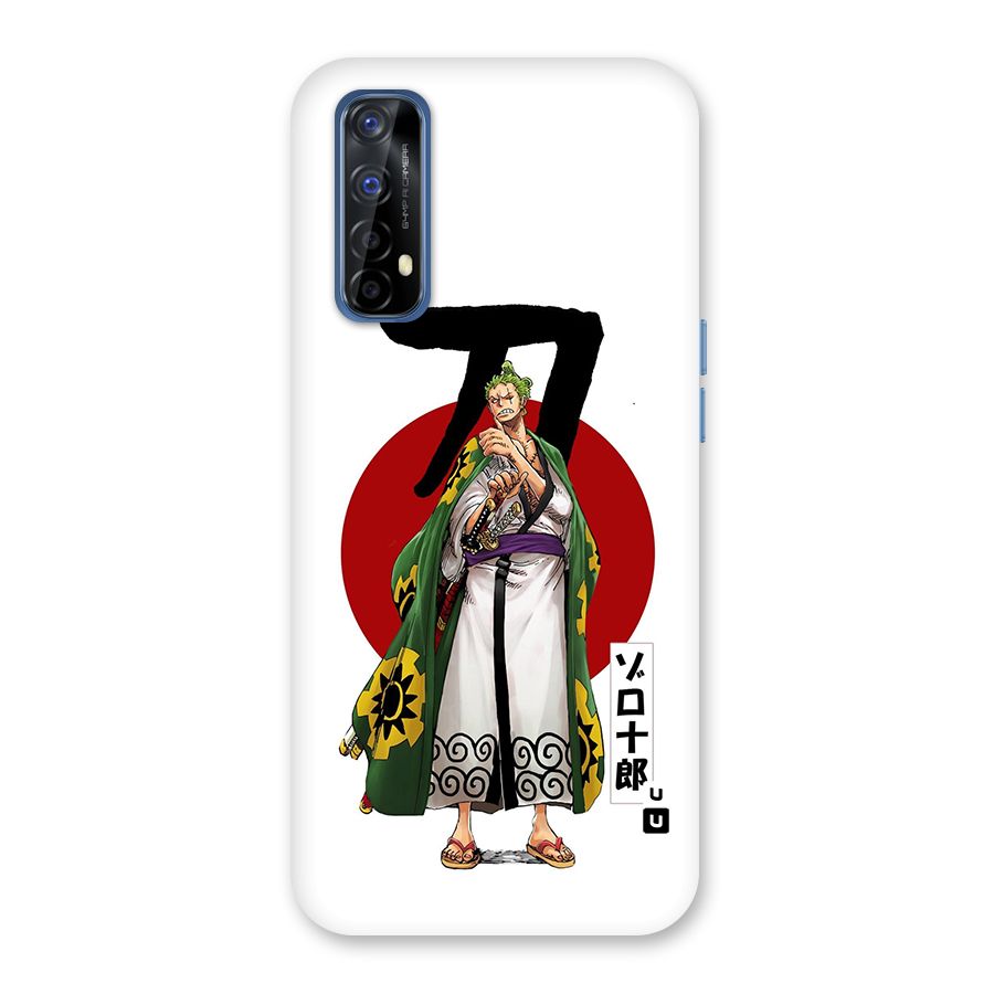 Zoro Stance Back Case for Realme 7