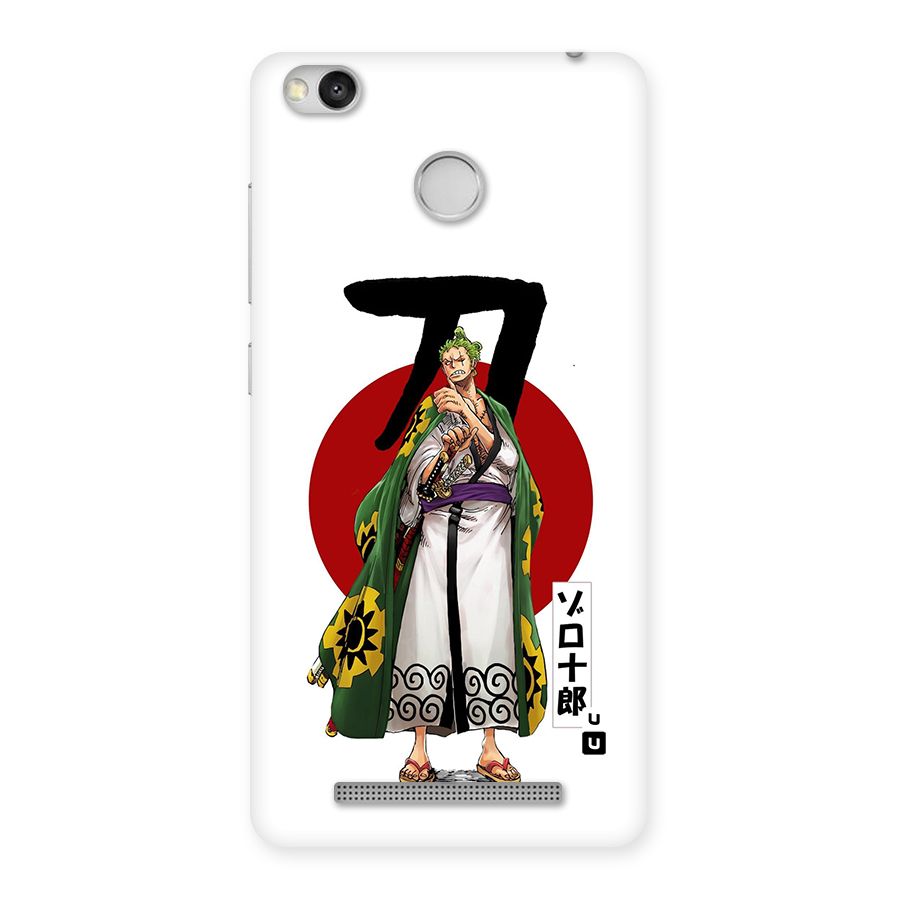 Zoro Stance Back Case for Redmi 3S Prime