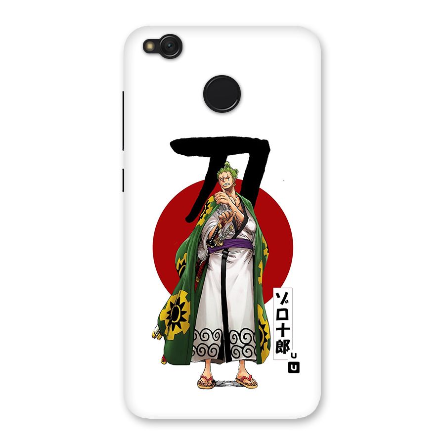 Zoro Stance Back Case for Redmi 4